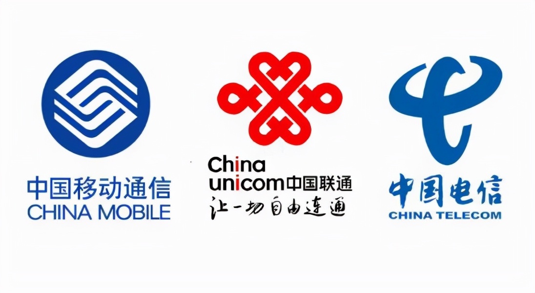 中国电信话费卡回收变现的平台和方法