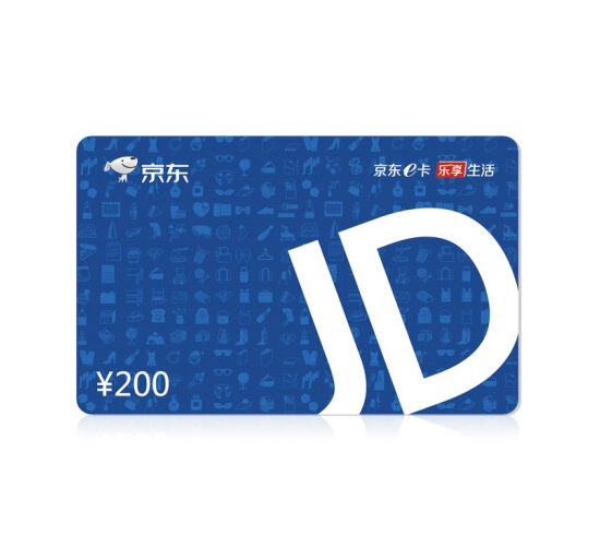 哪里回收京东e卡 团团收回收京东e卡价格最高