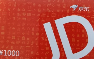 京东 E 卡回收平台该怎么选择？