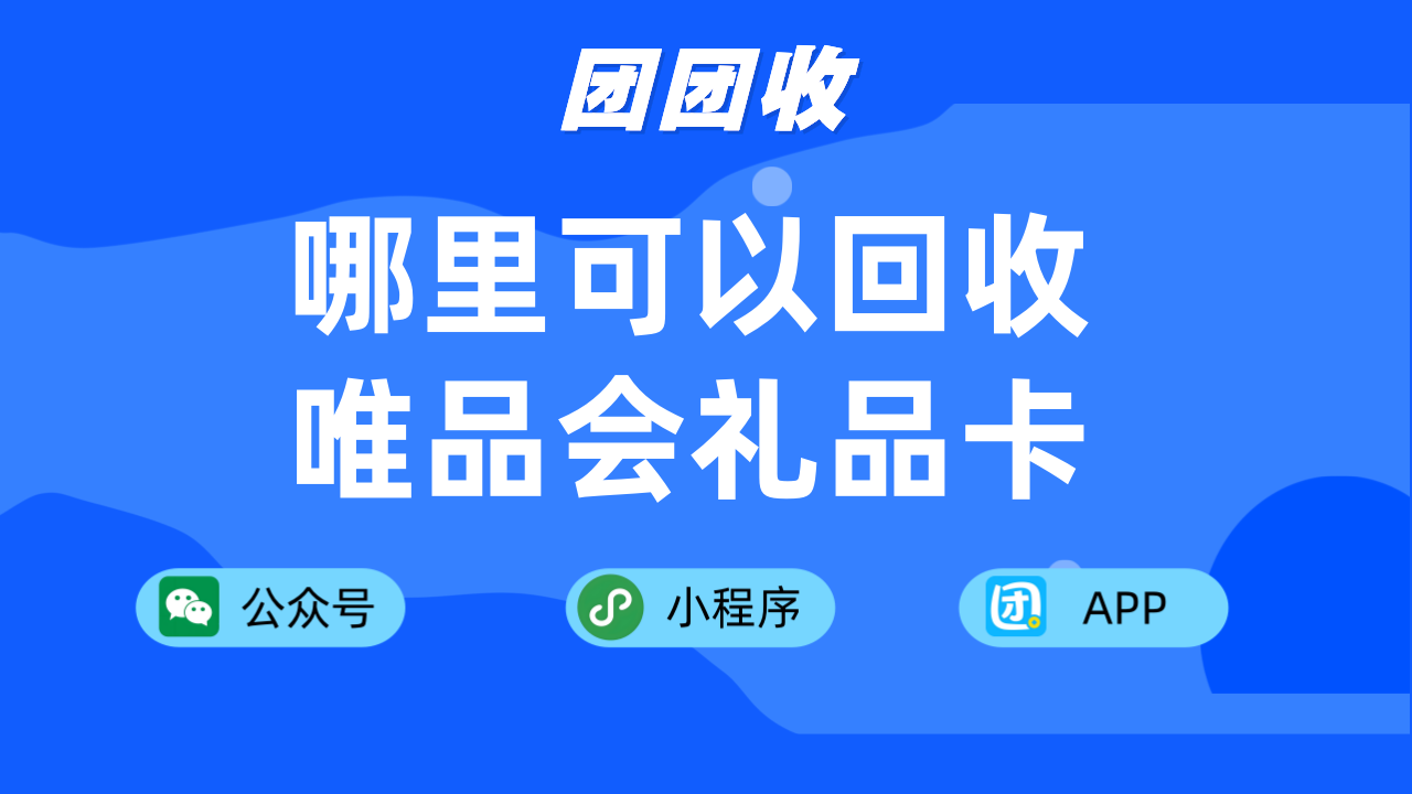 副本_蓝色简约风最新消息通知公众号首图__2024-09-30+11_29_37_副本.png