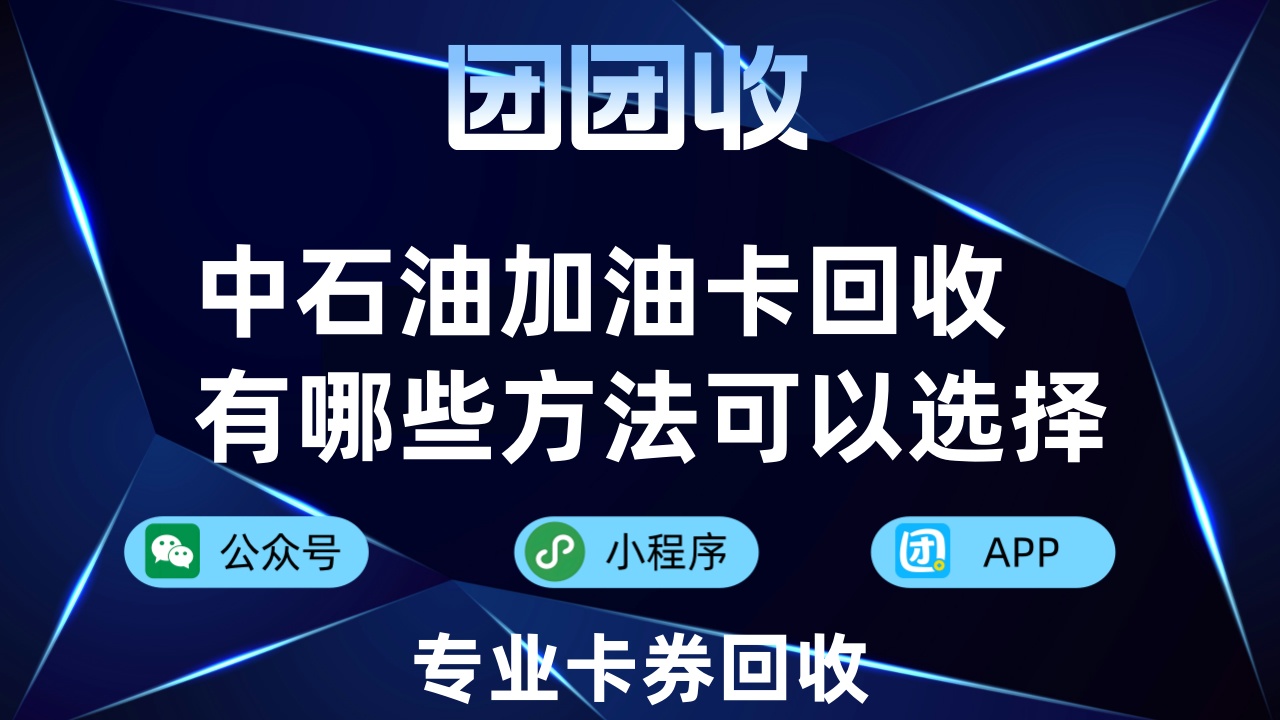 副本_蓝色商务科技风重要新闻观点解读公众号首图__2024-09-26+15_50_15_副本.jpg