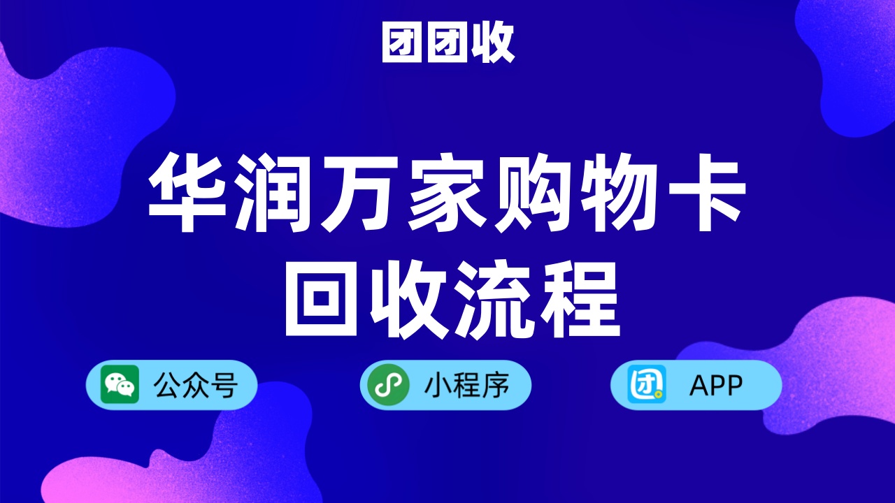 副本_年会创意庆典科技风横版海报__2024-10-10+15_25_57_副本.jpg