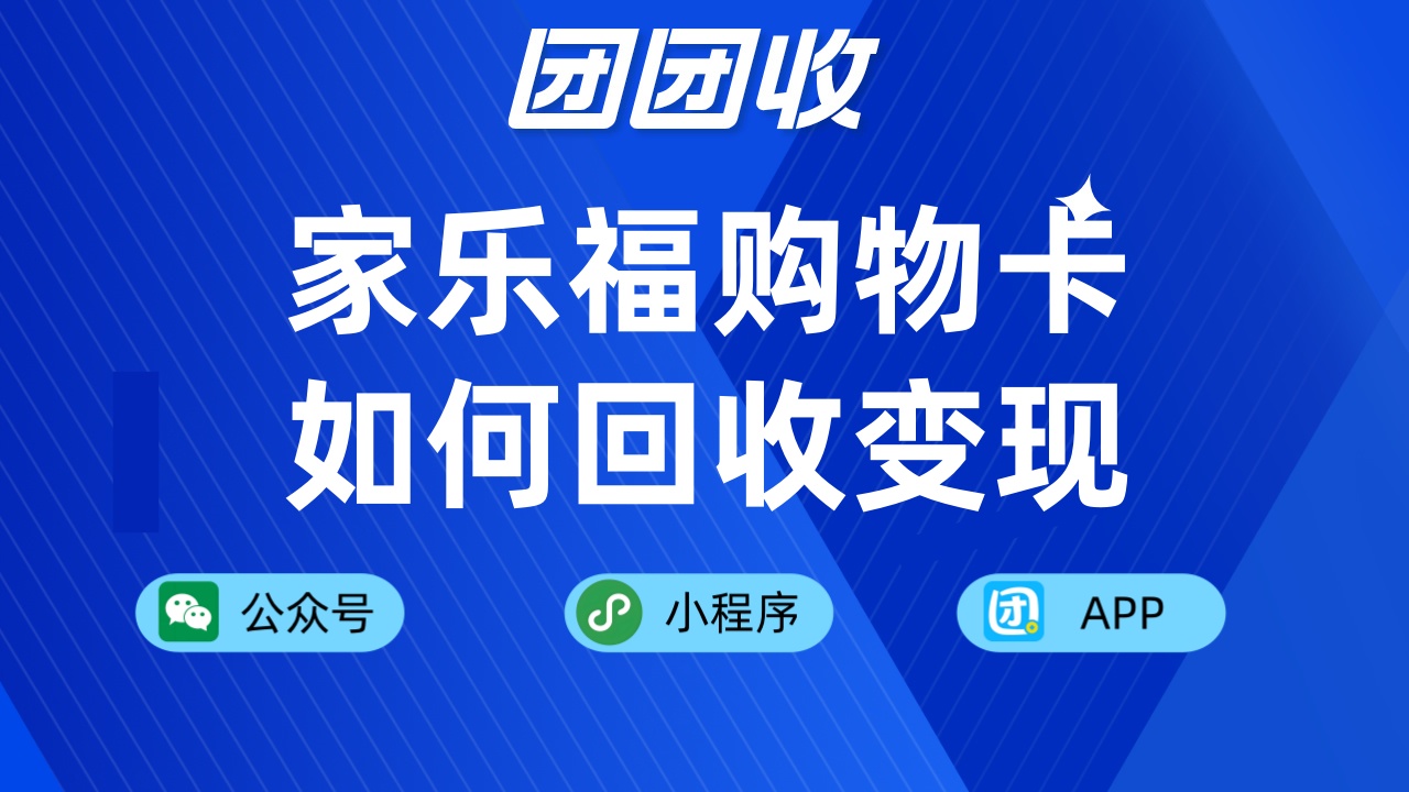 副本_蓝色商务科技风最新资讯新闻公众号首图__2024-09-30+13_53_21_副本.jpg