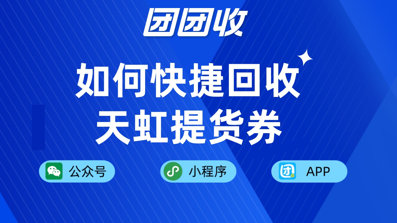 副本_蓝色商务科技风最新资讯新闻公众号首图__2024-09-30+13_53_21_副本.jpg