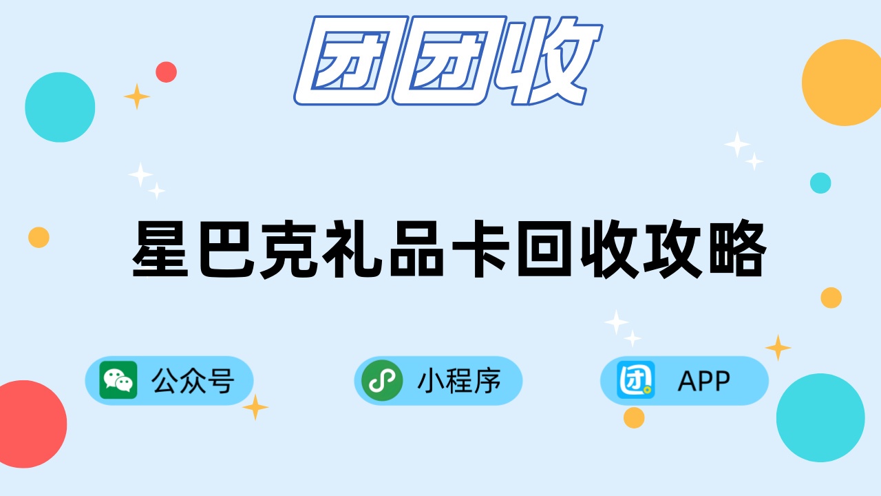 副本_蓝色扁平风新闻资讯热点公众号首图__2024-09-30+09_16_15_副本.jpg