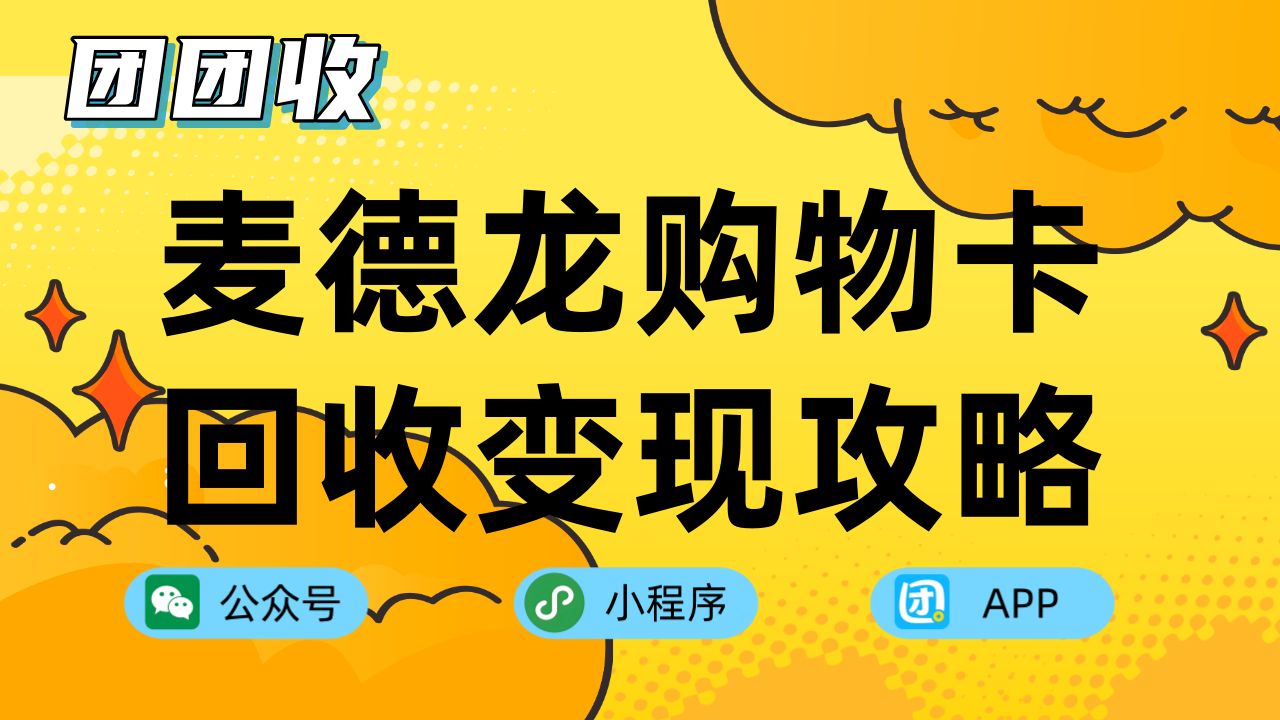 副本_黄色手绘风最新消息新闻资讯公众号首图__2024-10-09+10_30_17_副本.png