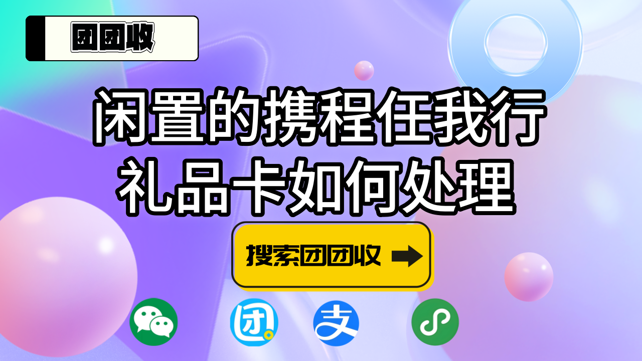 副本_副本_资讯直通车简约风公众号首图__2024-10-08+16_14_55_副本.png