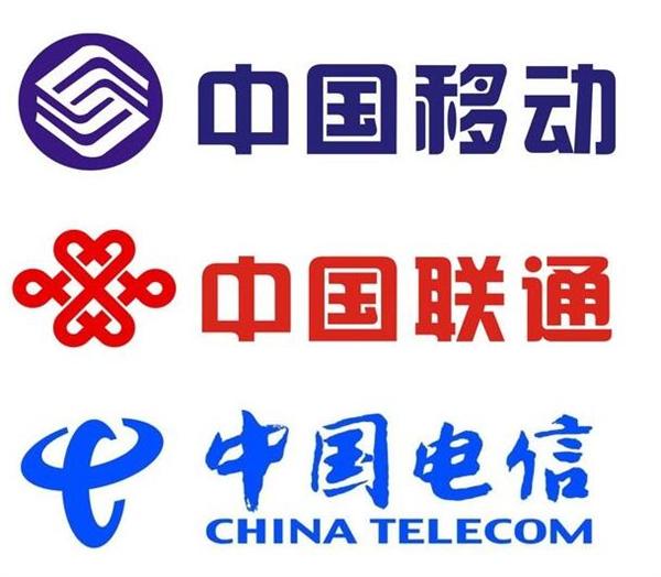 闲置话费卡怎么回收变现 高价回收平台