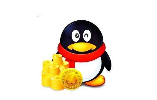 开学季啦！别再留着Q币，学习才是王道！