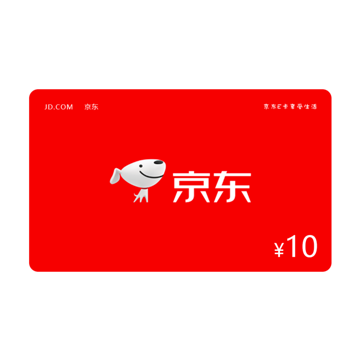 京东e卡在哪里可以回收