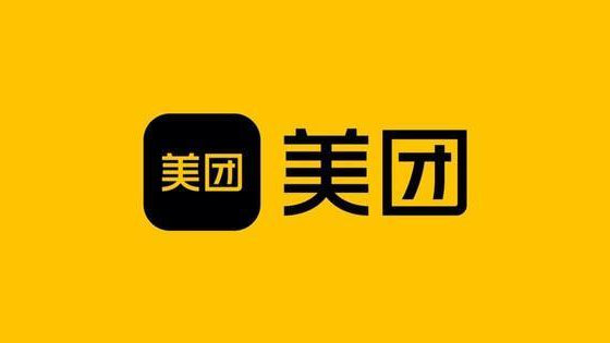 美团礼品卡回收折扣多少 哪个平台到账快
