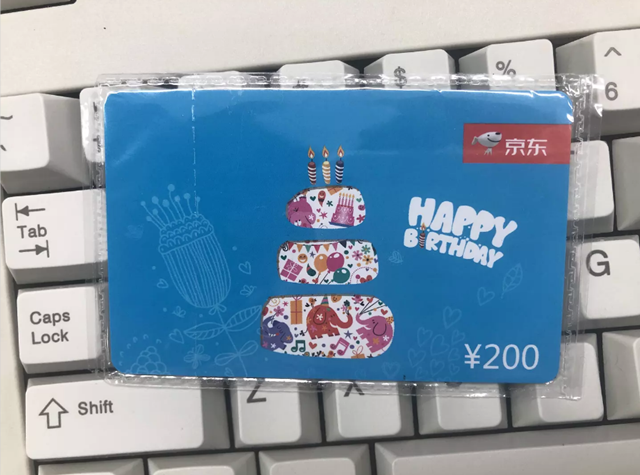 京东卡在哪里可以换人民币 哪个平台更正规