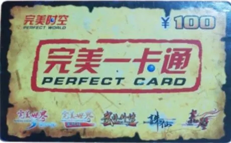 u=4057615073,516306976&fm=253&fmt=auto.webp.jpg