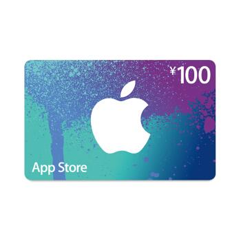 好消息！苹果充值卡也能线上回收啦！