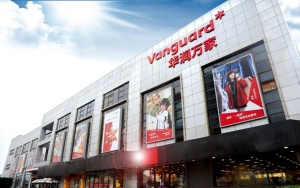 团团收：回收华润万家购物卡，让您的闲置卡“活”起来