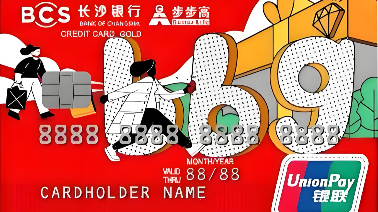 步步高2.jpg