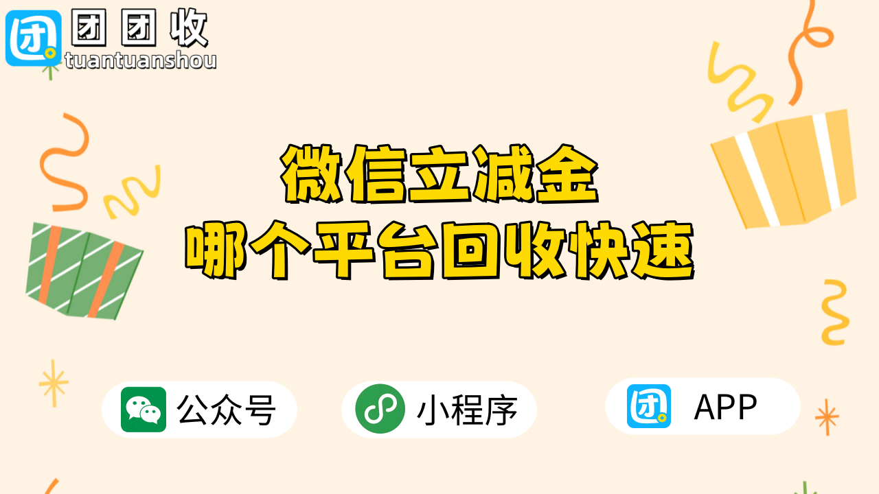 微信大.png 微信大.png
