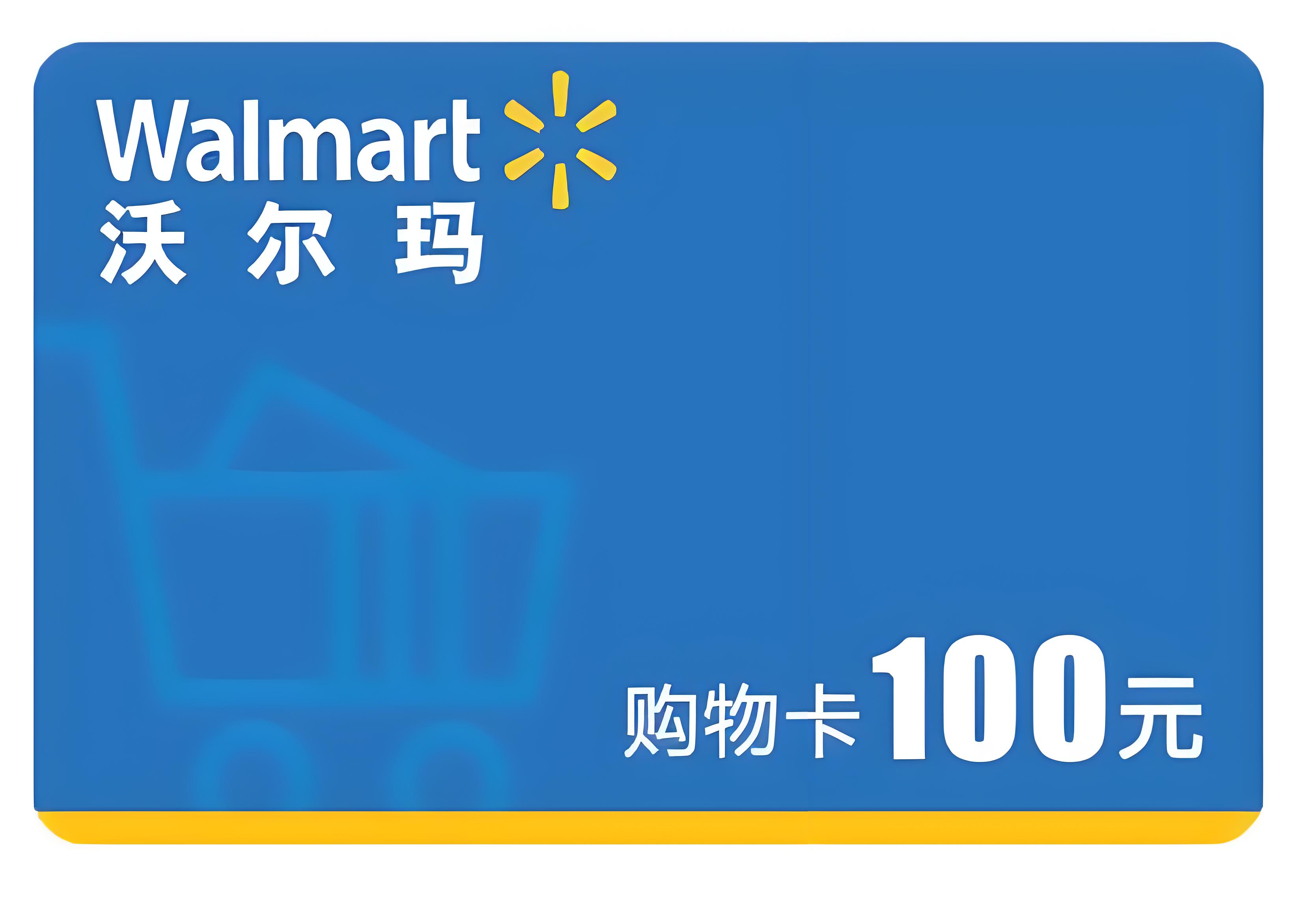 308f333f-ccf2-449b-a016-d72a303ccbd9.jpg