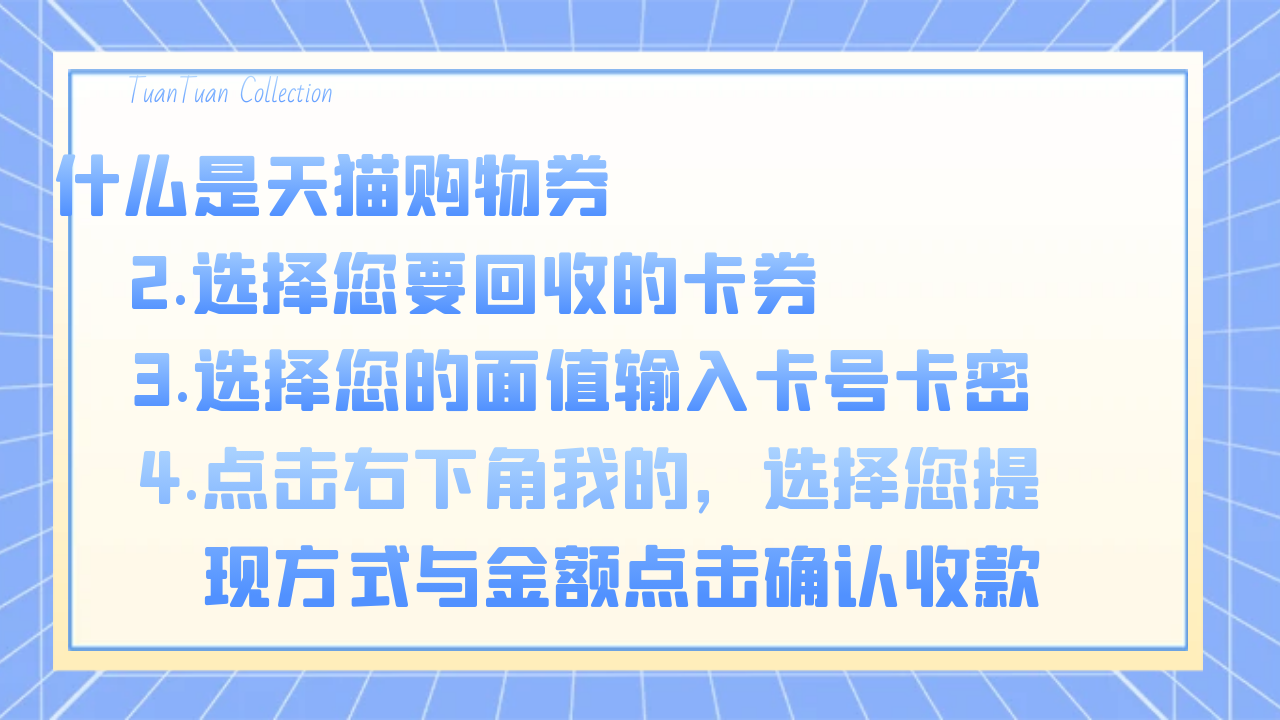 插图 (3).png
