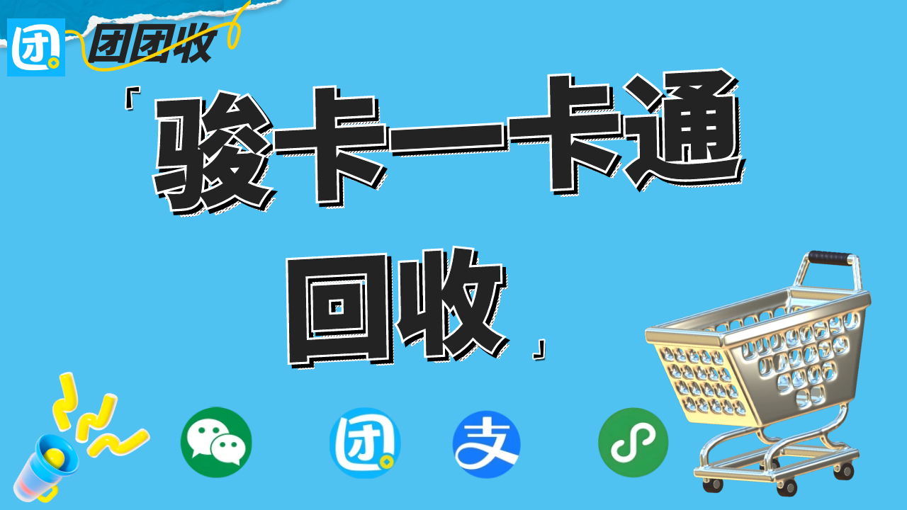 封面1280.png