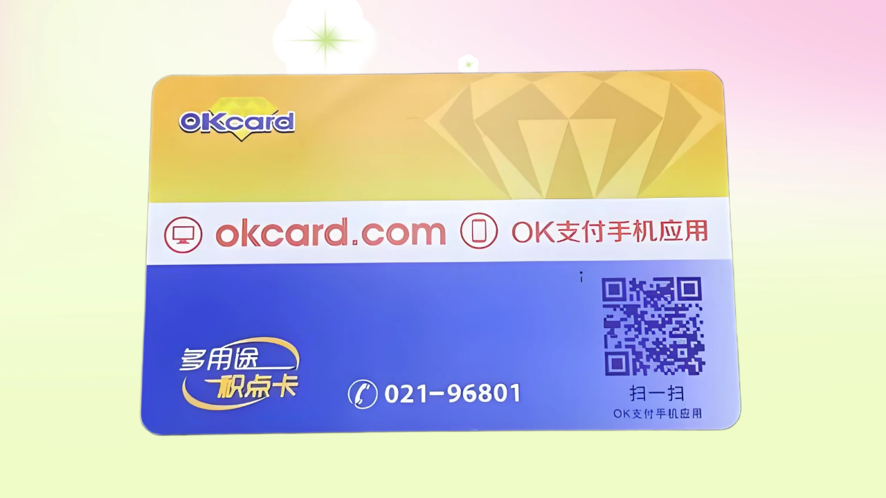 百联尾图.png