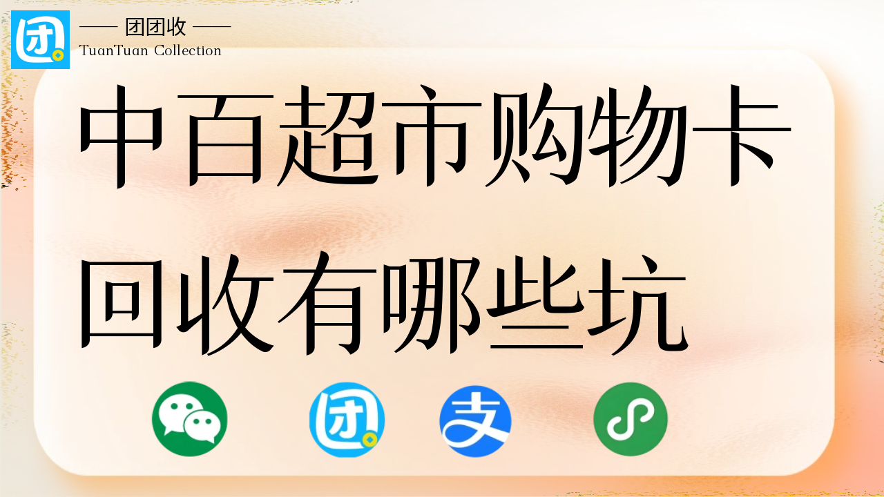 百大封面.png