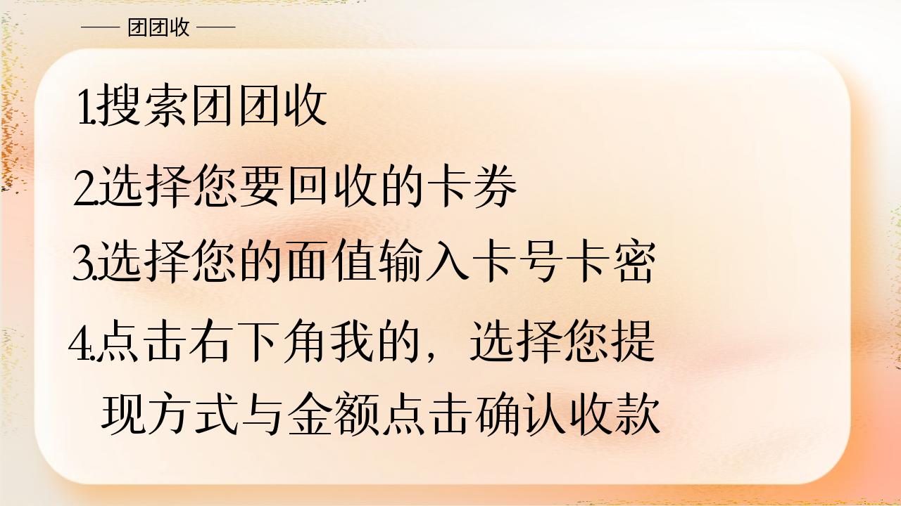 中百封面.png