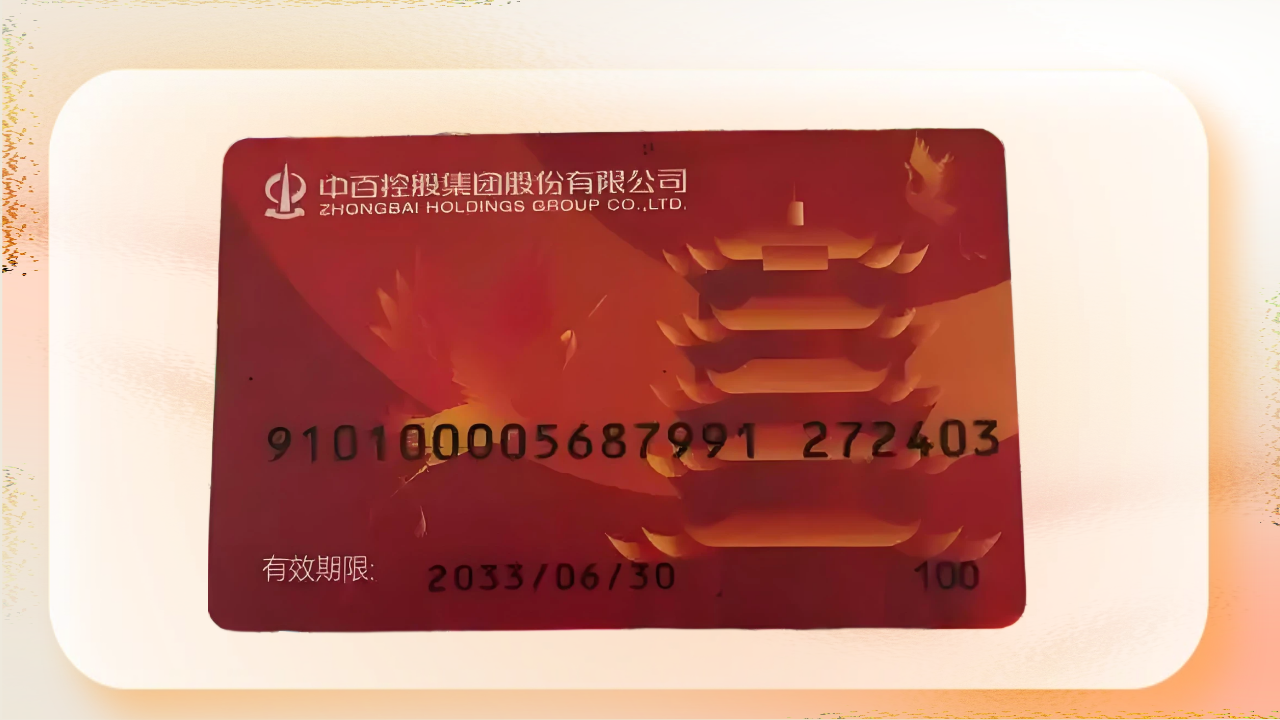 尾图 (2).png