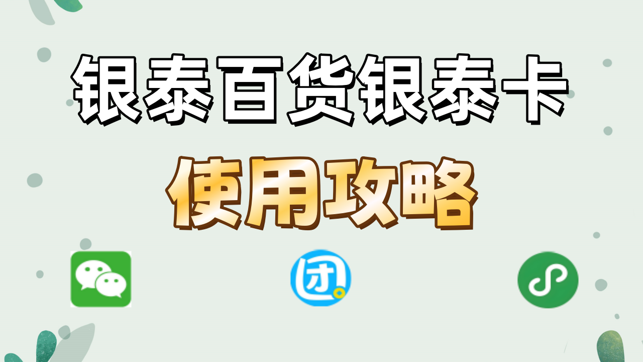 7894561.png
