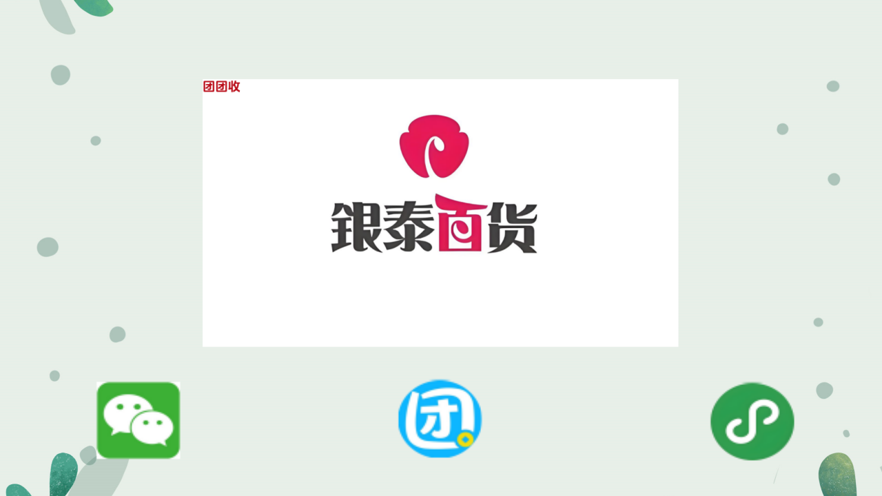 87941232.png