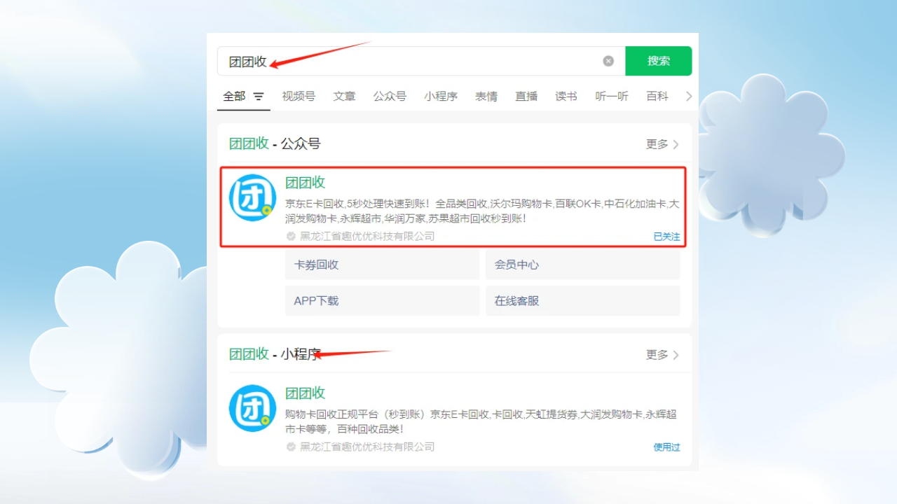 插图 (1).png