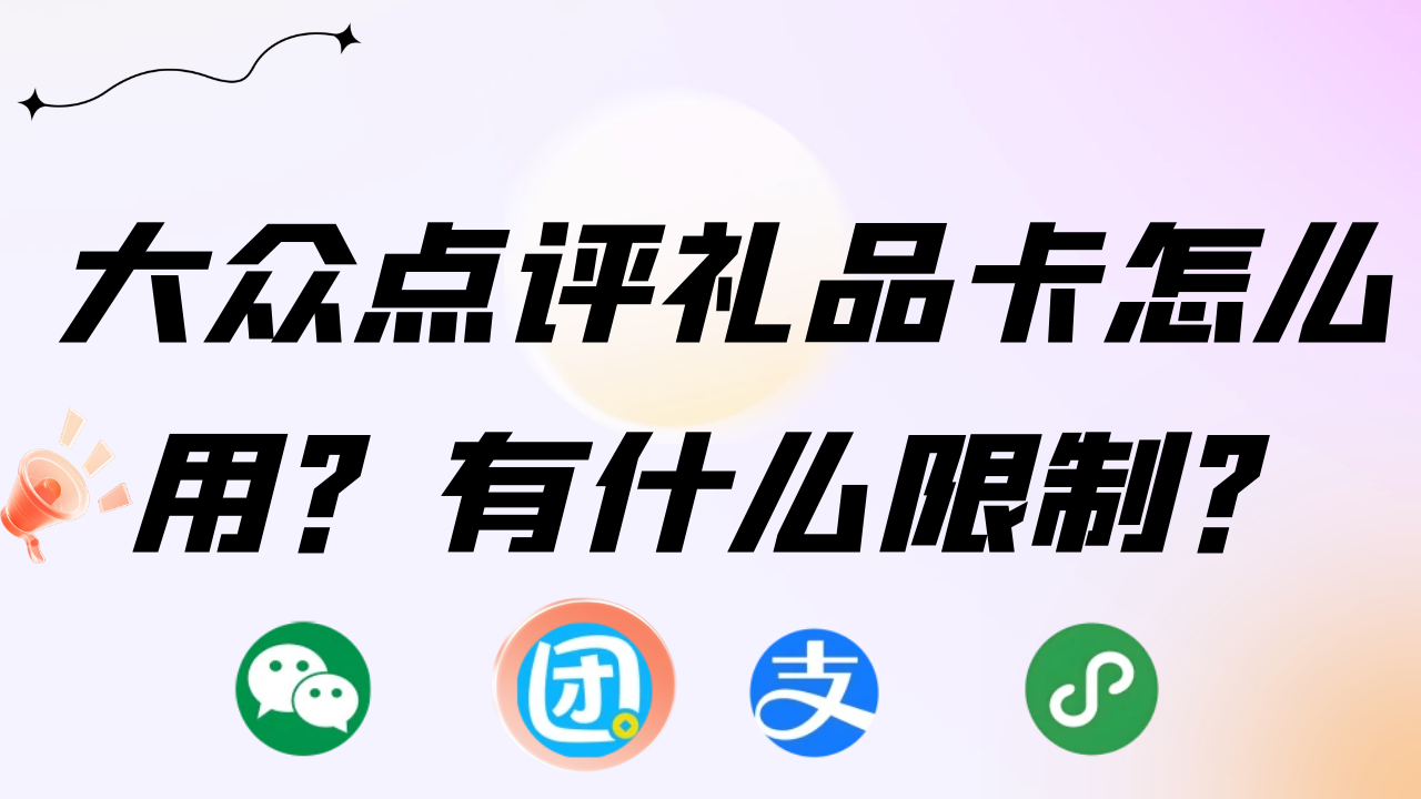 封面1280.png