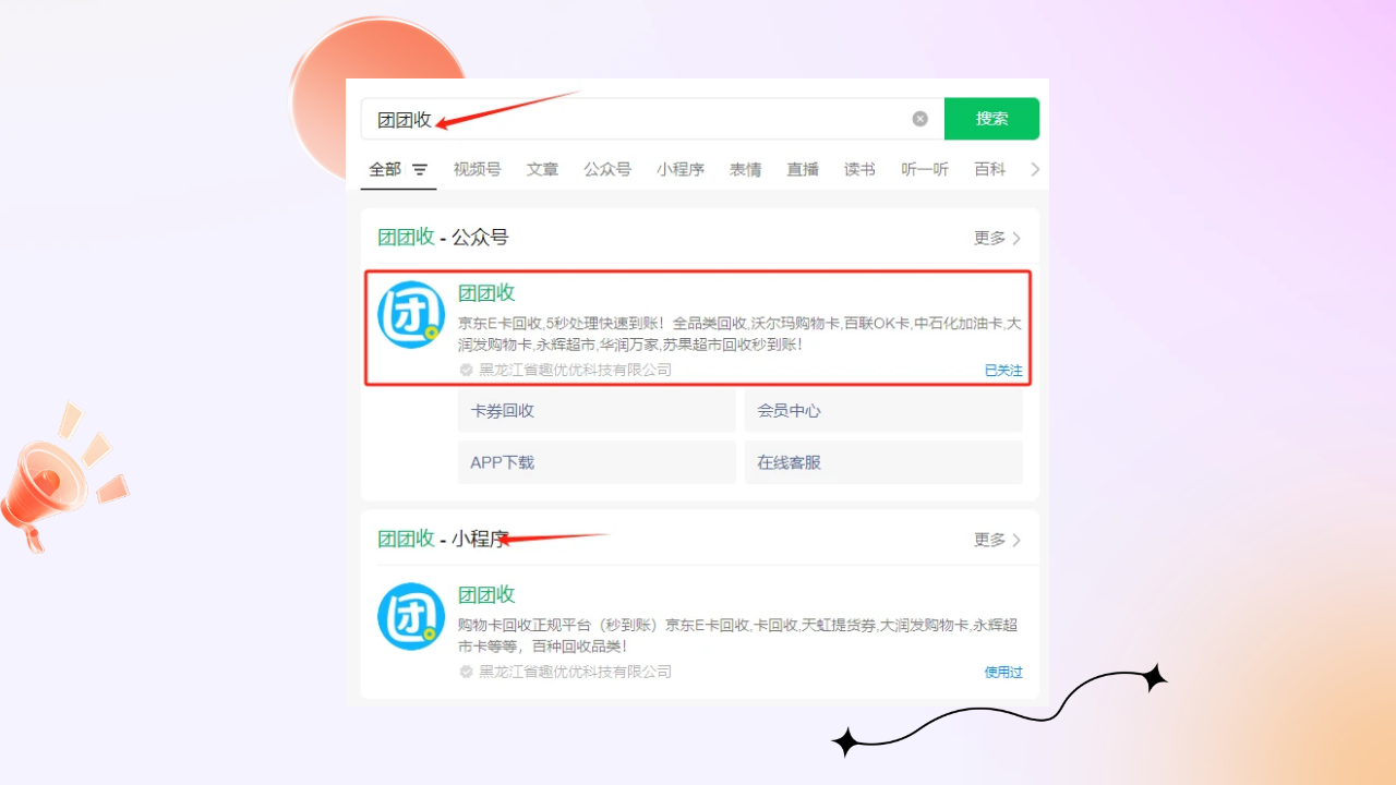 插图.png