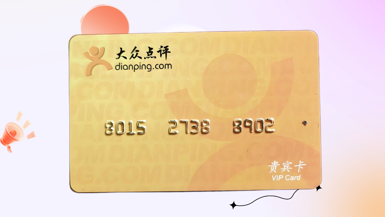 尾图 (1).png