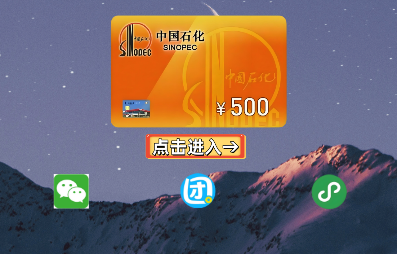5121982.png