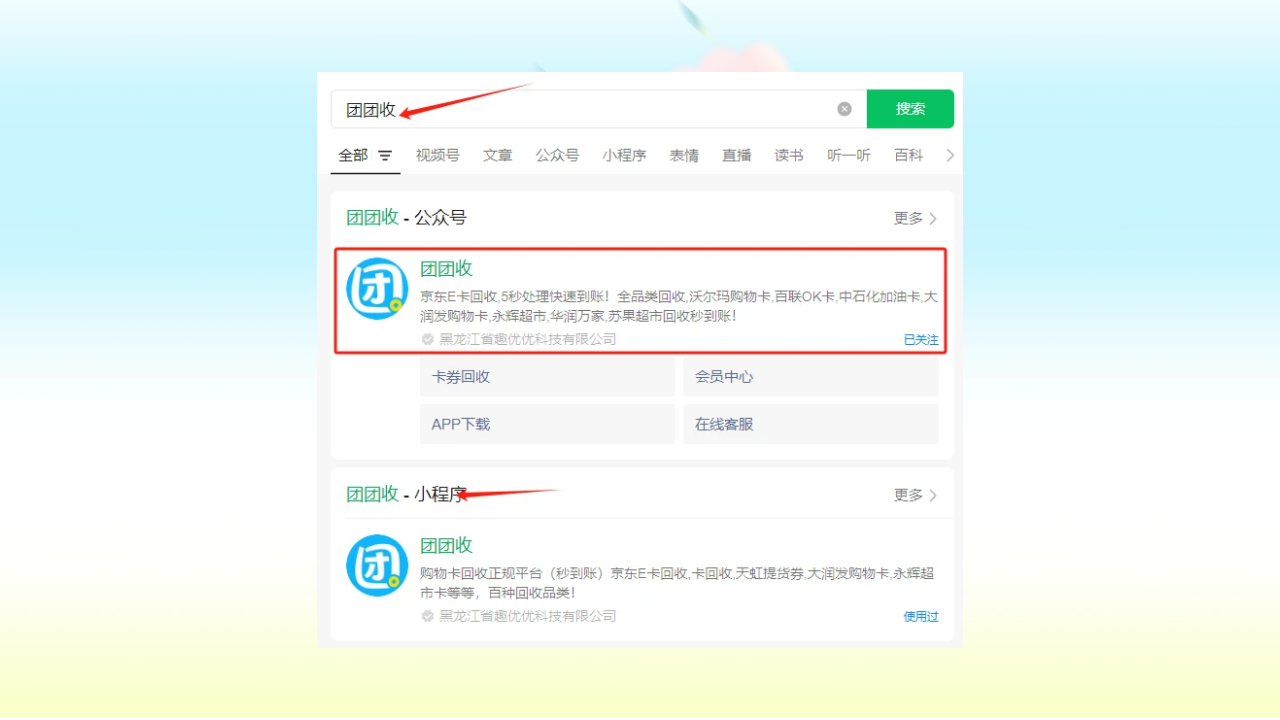 插图 (3).png