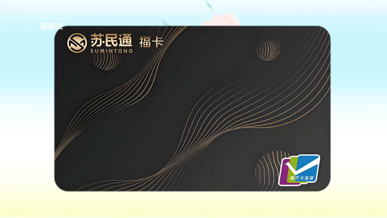 尾图 (4).png