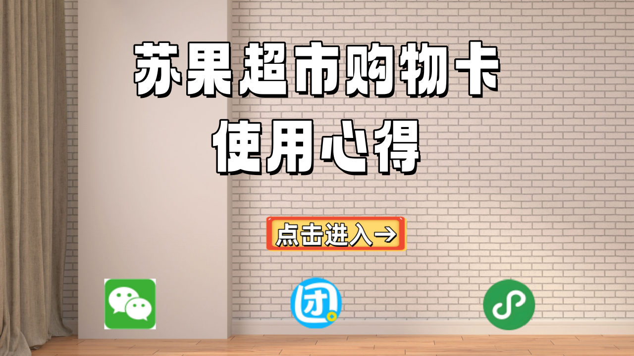 16549843.png