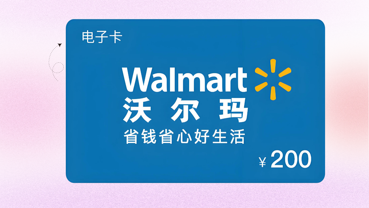 尾图 (3).png