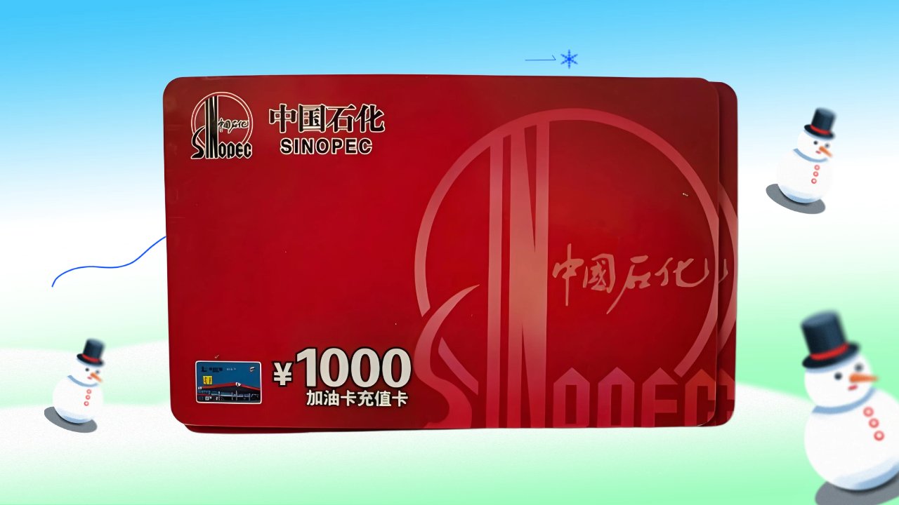 尾图 (4).png