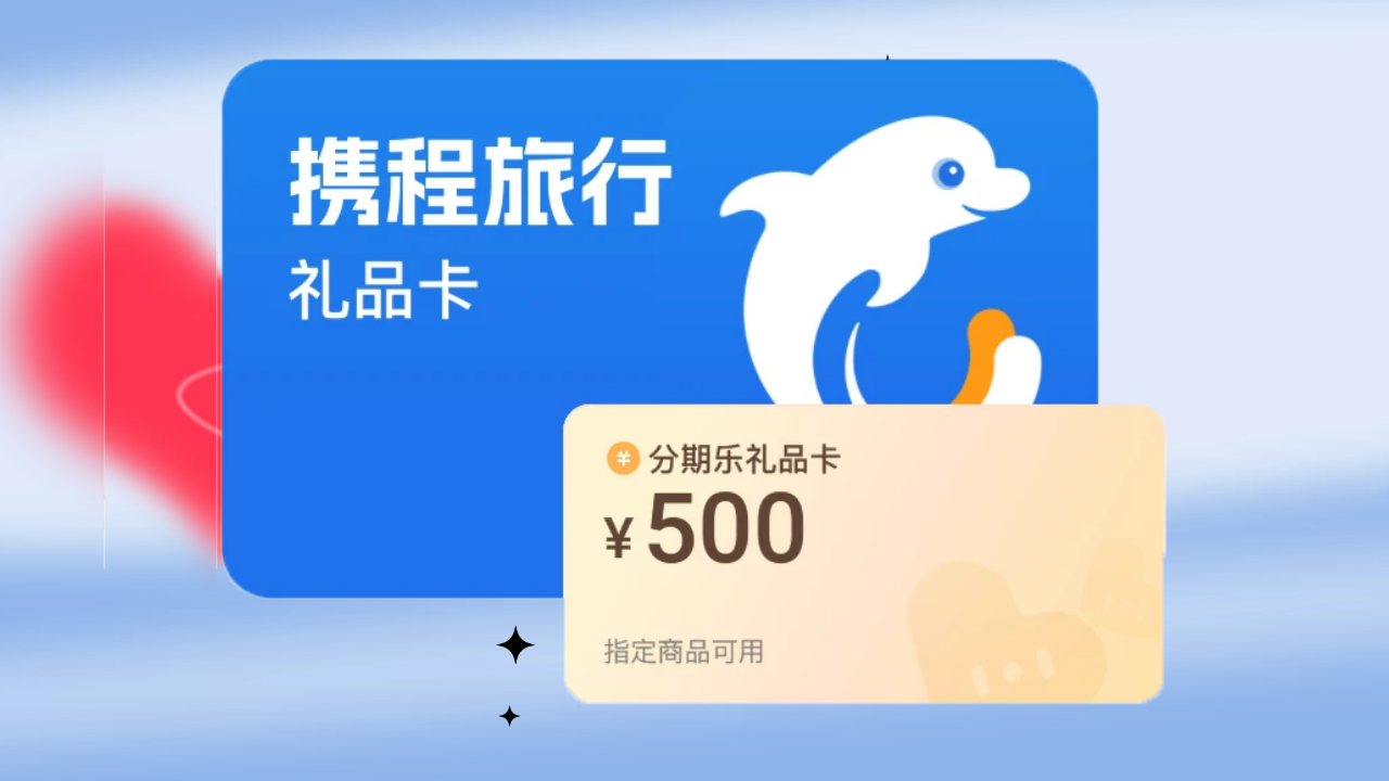 尾图 (5).png