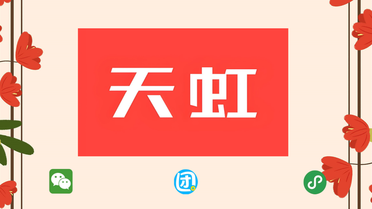 4896451_副本.png