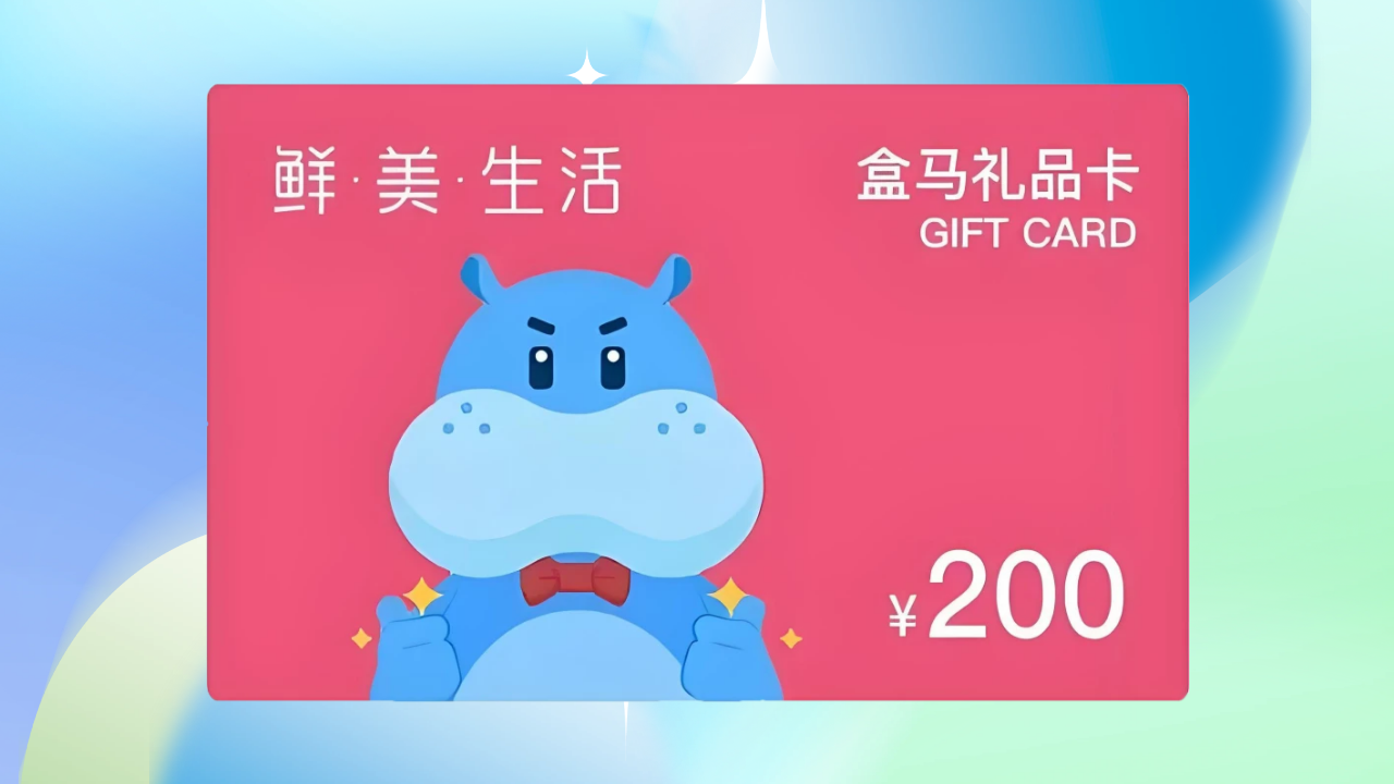 图怪兽_蓝色大气弥散风大雪节气祝福手机海报 (1).png