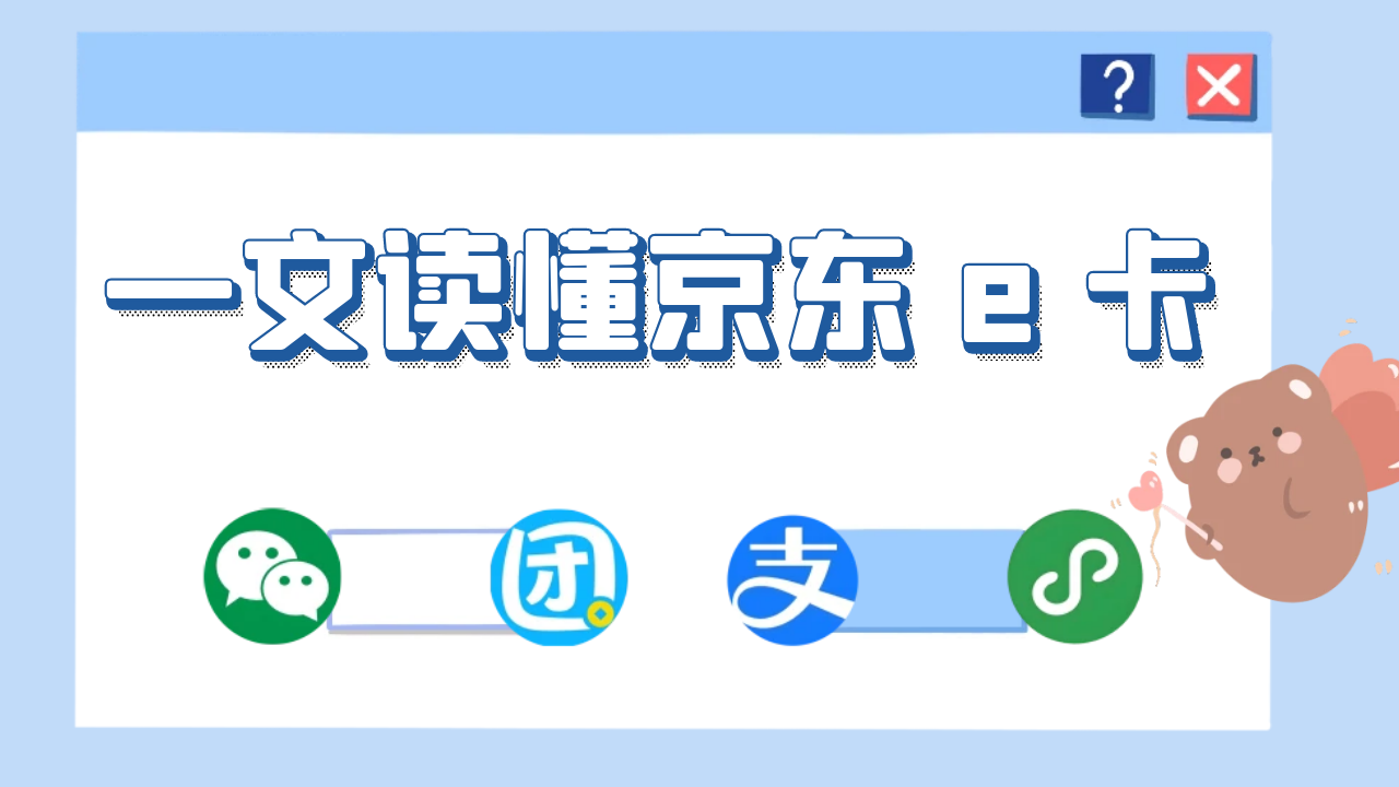 1280 (14).png