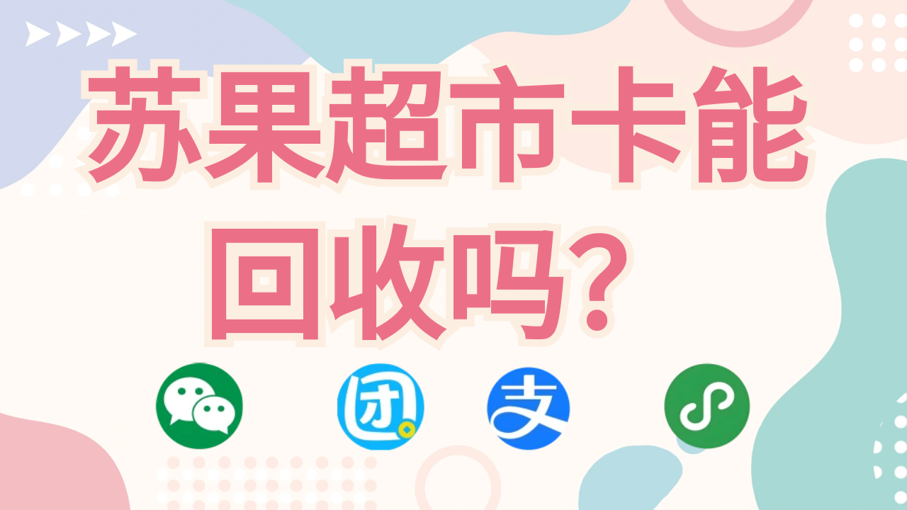 图怪兽_扁平几何背景.png