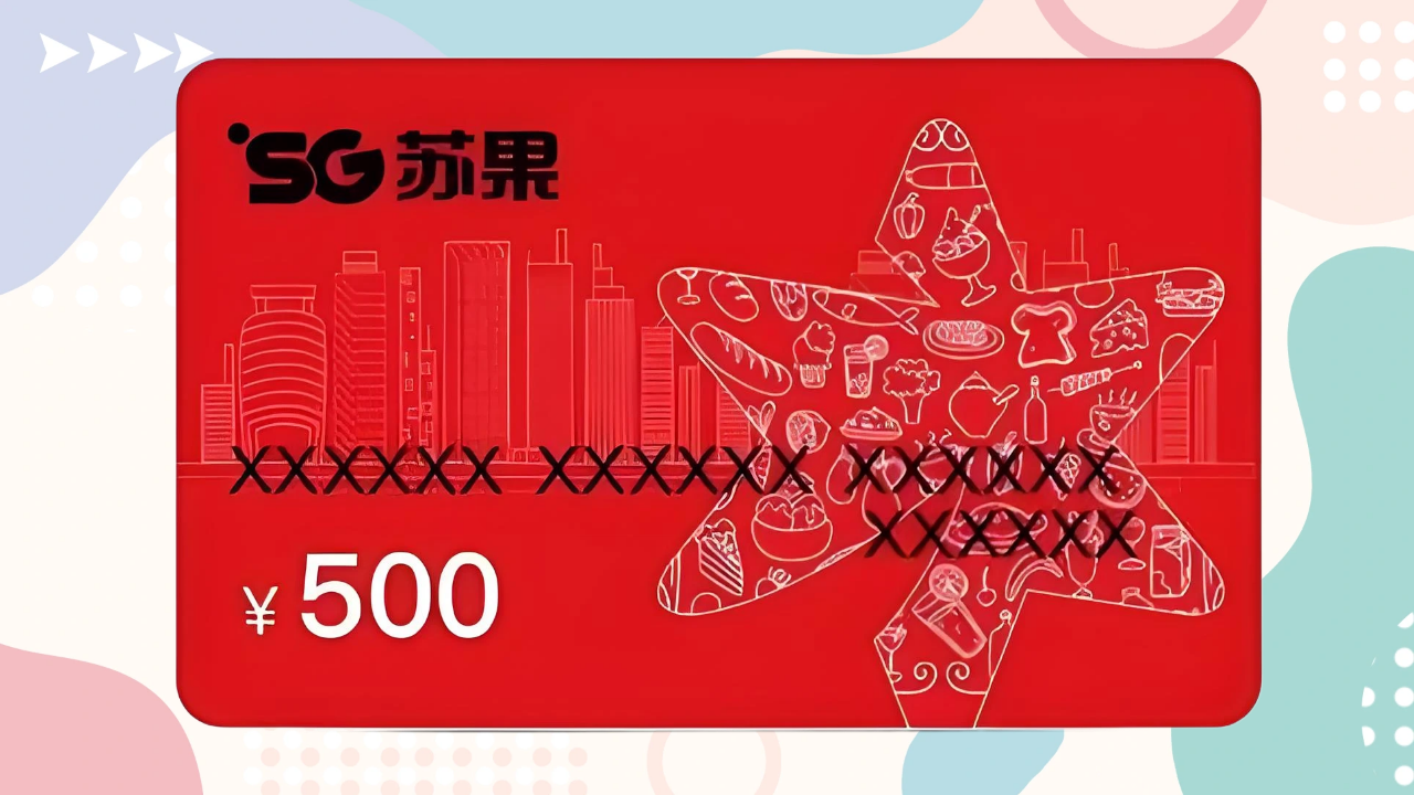 图怪兽_扁平几何背景 (2).png
