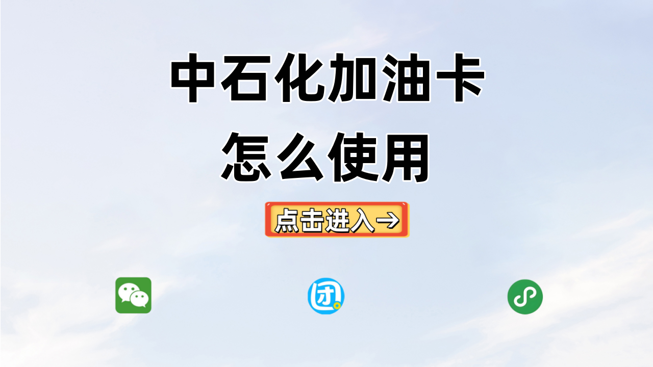 4568745.png
