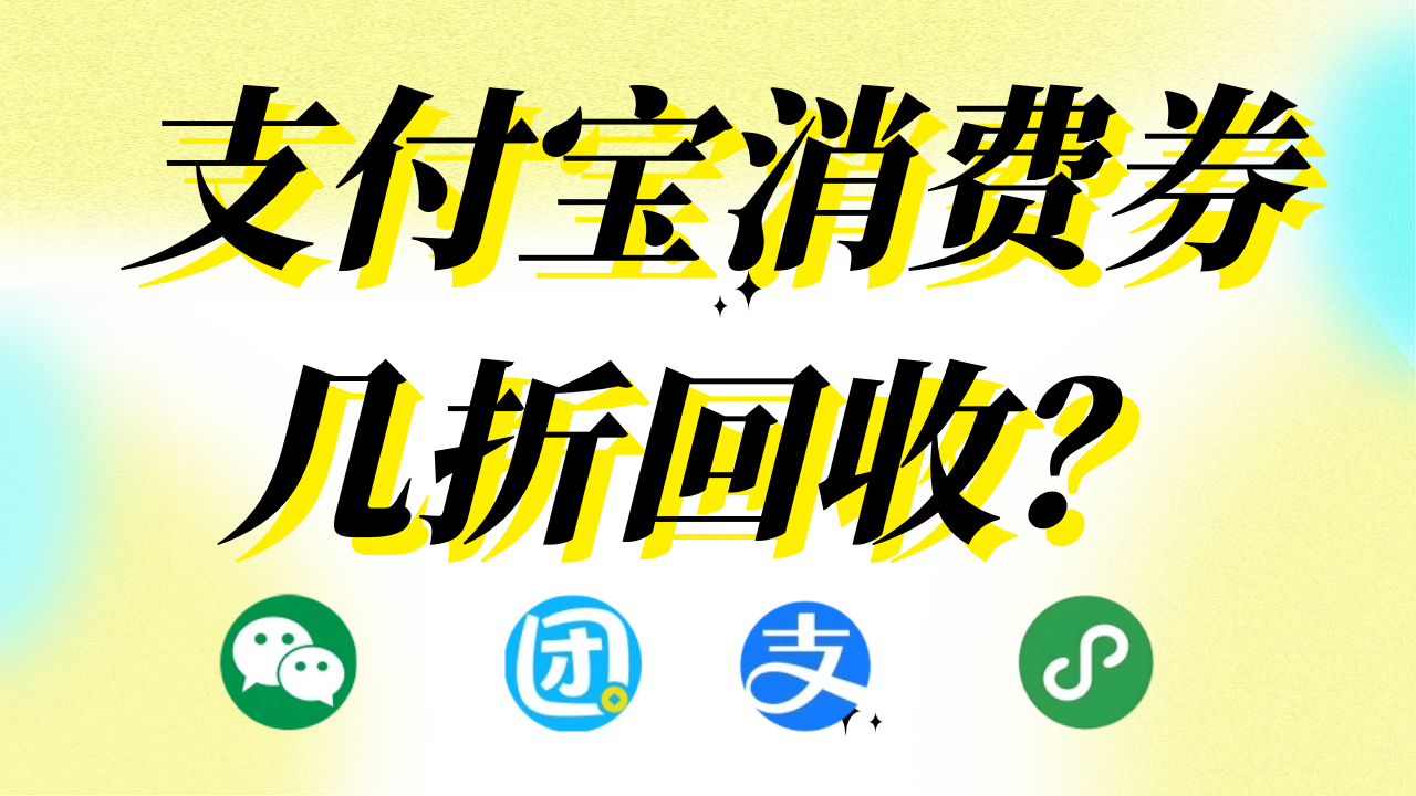 图怪兽_简约大气弥散风十二月你好问候海报.png