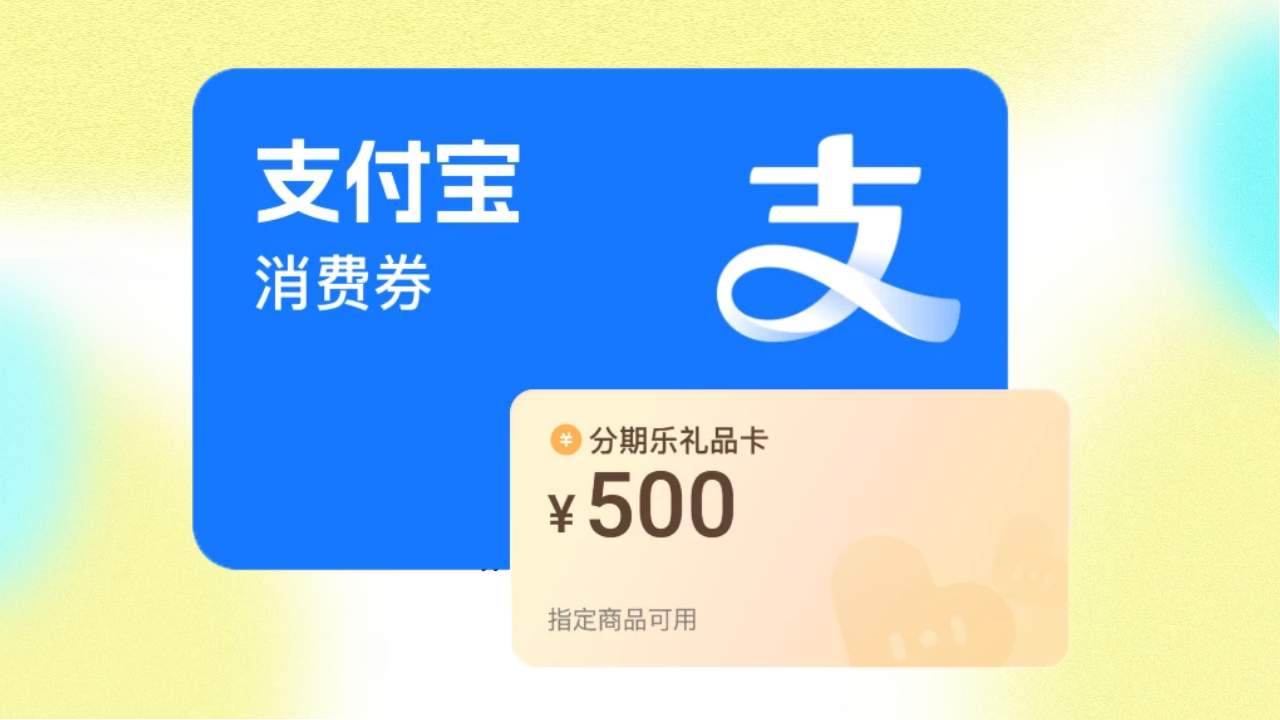 图怪兽_简约大气弥散风十二月你好问候海报 (2).png