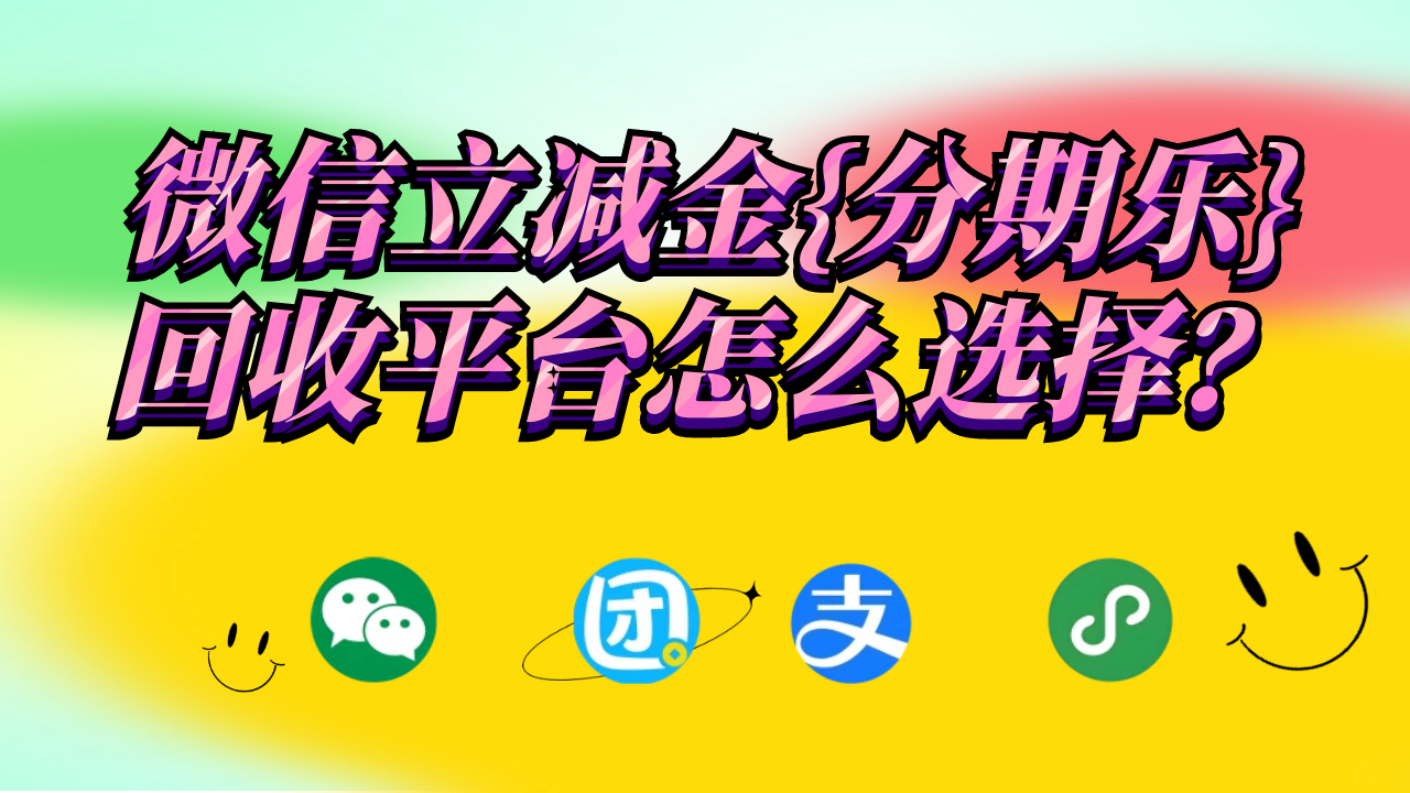 图怪兽_简约大气弥散风早安你好问候宣传海报.png